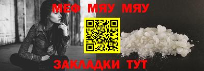 jwh Малоярославец