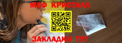 скорость mdpv Мариинск