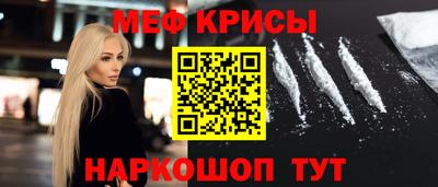 гашиш Малгобек