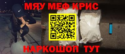 jwh Малоярославец