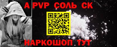 jwh Малоярославец