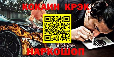 jwh Малоярославец