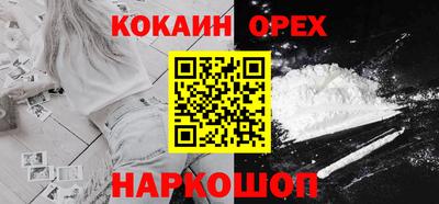 скорость mdpv Мариинск