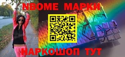 гашиш Малгобек