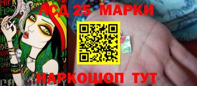 jwh Малоярославец