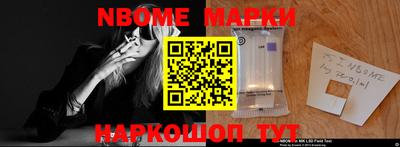 jwh Малоярославец