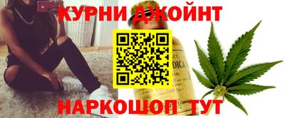 гашиш Малгобек