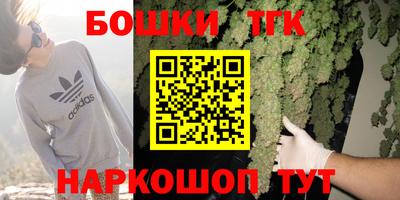 скорость mdpv Мариинск