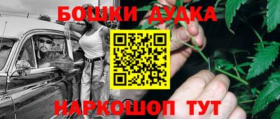 jwh Малоярославец