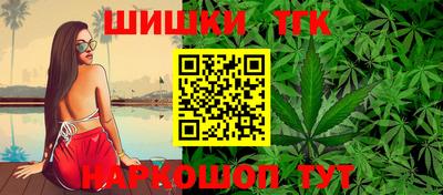 скорость mdpv Мариинск