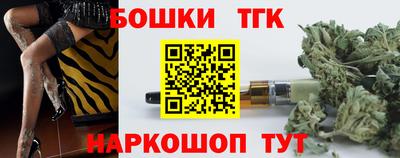 гашиш Малгобек