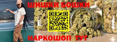 jwh Малоярославец