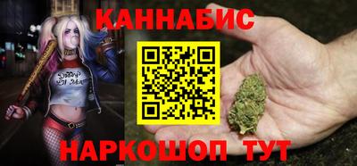 гашиш Малгобек