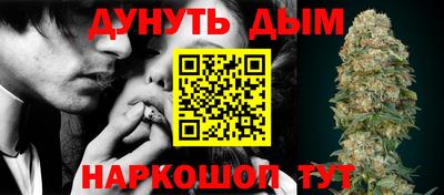 гашиш Малгобек