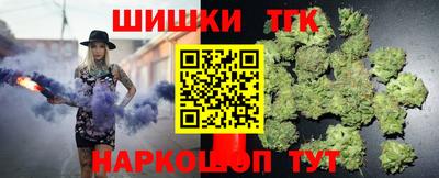гашиш Малгобек