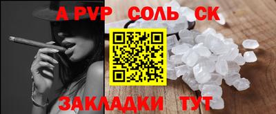 гашиш Малгобек