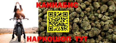 jwh Малоярославец