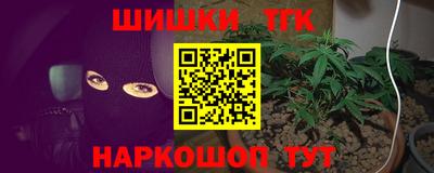 jwh Малоярославец