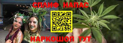 скорость mdpv Мариинск