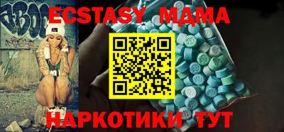 jwh Малоярославец
