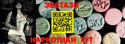 гашиш Малгобек
