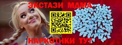 гашиш Малгобек