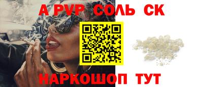 гашиш Малгобек