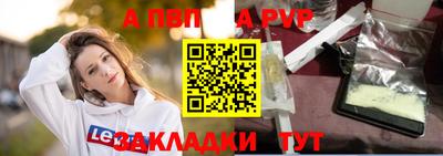 jwh Малоярославец