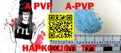 скорость mdpv Мариинск
