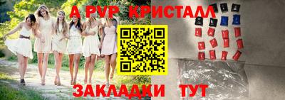 гашиш Малгобек