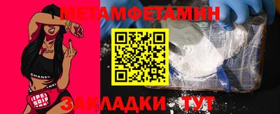 jwh Малоярославец