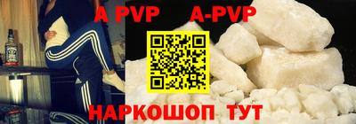 гашиш Малгобек