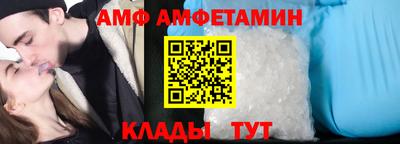 гашиш Малгобек