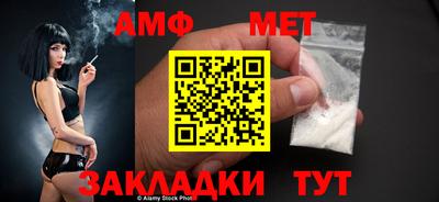 jwh Малоярославец