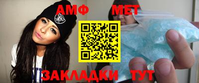jwh Малоярославец