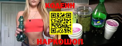 jwh Малоярославец