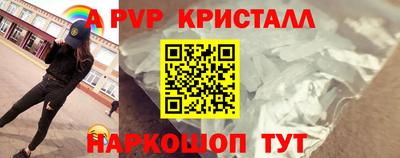 jwh Малоярославец