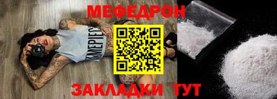 гашиш Малгобек