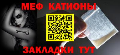 гашиш Малгобек