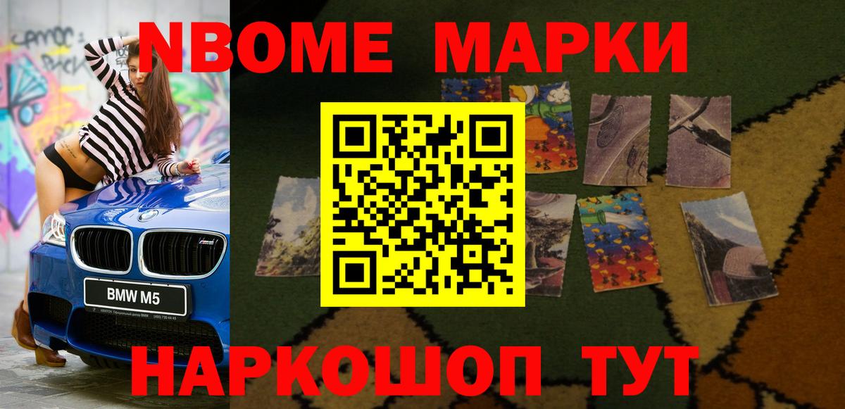 LSD-25 экстази ecstasy  Вход с VPN  Лсд 25 экстази кислота  Гурьевск 